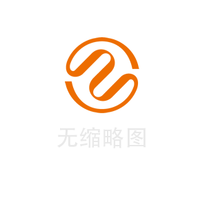 企業(yè)質(zhì)量誠(chéng)信報(bào)告